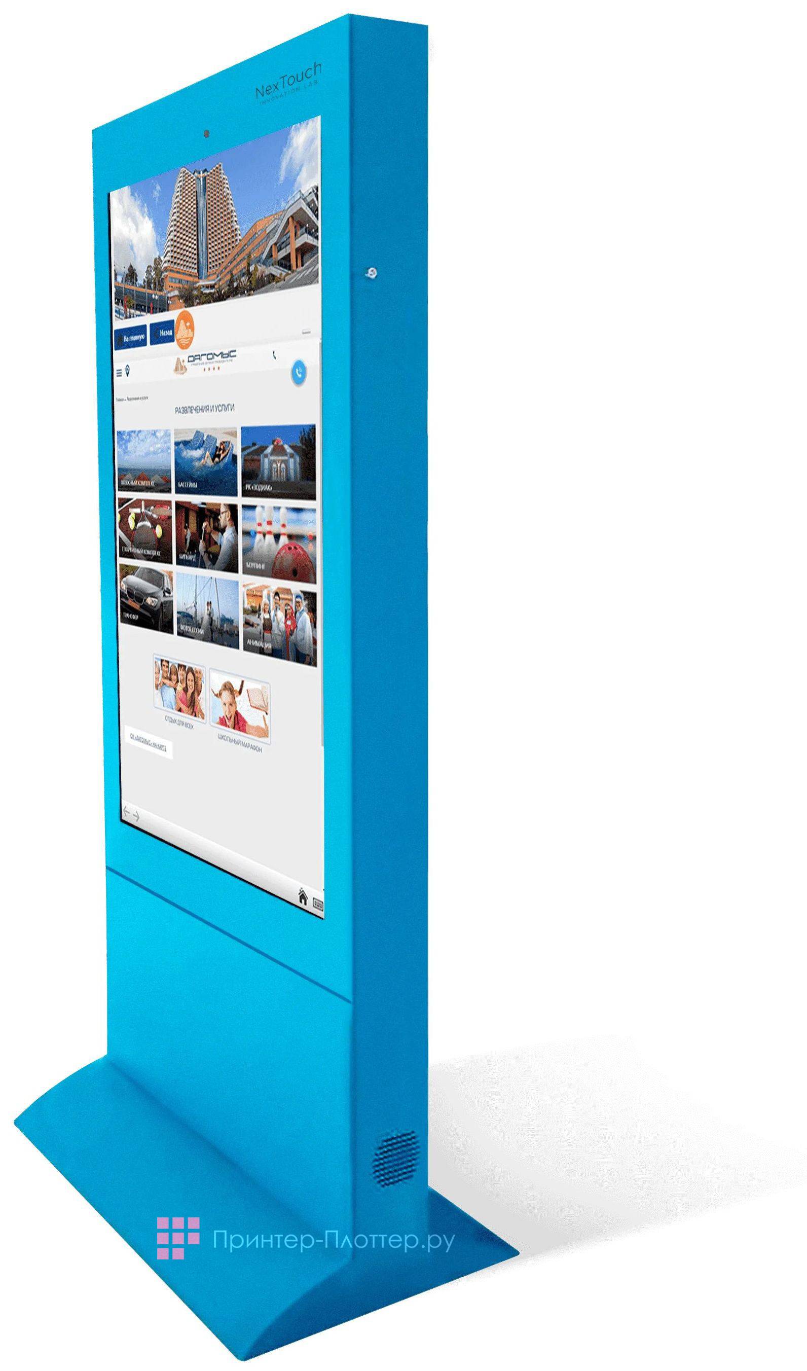Интерактивная стойка Nextouch NextStand 65 (AVX 145693)