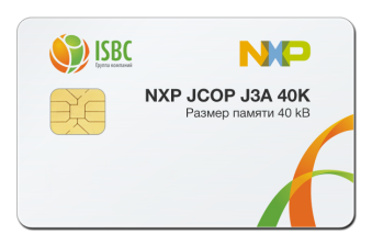 Смарт-карта NXP JCOP J3A