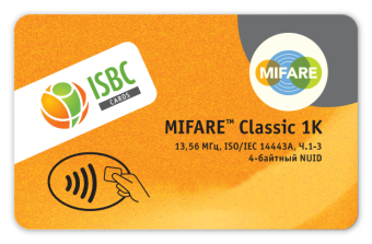 Бесконтактная карта MIFARE Classic 1 Kbyte ISO Card (7Byte UID)